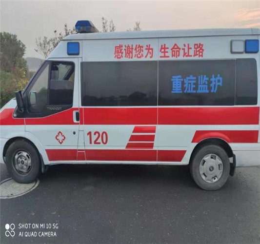 毛道乡专业救护车出租,为生命护航